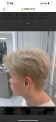 -杜卡诗salon