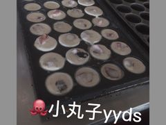 -义乌香格里拉•食尚汇MIX