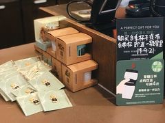 -星巴克(深圳世界金融中心店)