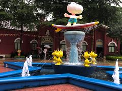 -史努比缤纷世界