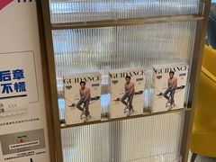 -红星美凯龙(北京北四环店)