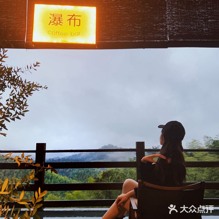 安吉｜悬崖边的☕️瀑布咖啡·半岛茶室🍵