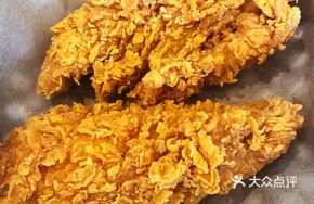 Crispy Double Chicken Strips