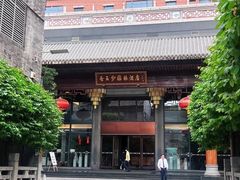-香云轩·顺德菜(香云纱园林酒店店)