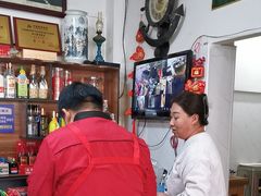-溢心园香河肉饼总店