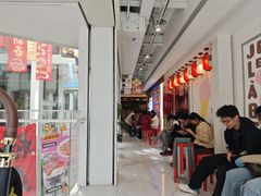 -牛匠和牛寿喜锅(西安总店)
