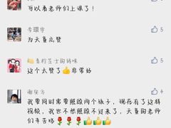 -天童教育素质成长中心(威海路校区)