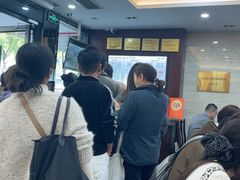 -毛华美食(清扬路店)