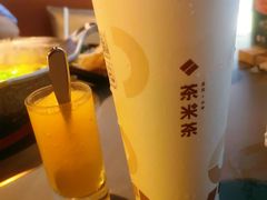 大红袍珍珠奶茶-湊湊火锅·茶憩(南京万象天地店)
