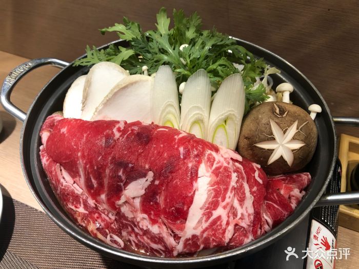 久赞深海水产·寿司(远洋乐堤港店)牛肉泡菜锅图片 - 第336张