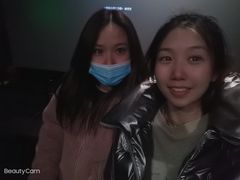 -幸福蓝海影城(上海闵行日月光中心杜比全景声店)