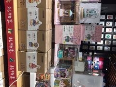 -九木杂物社(恒隆广场店)