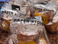 -PAPER STONE BAKERY(天汇广场店)