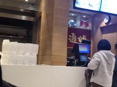 -老通城豆皮大王(吉庆街店)