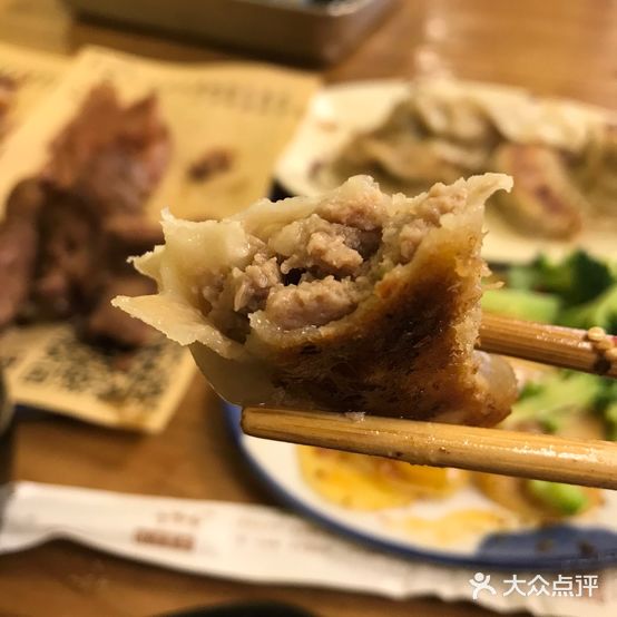 一品香熏酱锅烙冷面店(崇智路店)