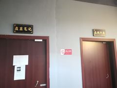 -不倒翁实景剧情密室逃脱(光明凤凰城站店)