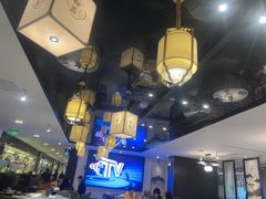 -珍之宝御品·寻味顺德(容桂渔人码头店)