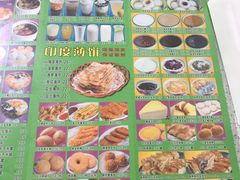 菜单-芬芳甜品(同福路店)