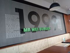 -魏斯理汉堡(西安沣东吾悦店)