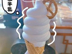 -寿奶茶·鲜奶与茶(合生汇购物中心店)