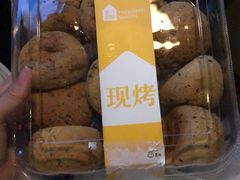 -盒马鲜生(首义店)