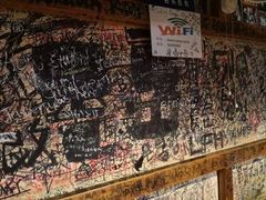 -包装马车·韩国料理·포장마차