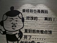 -阿鹏故事云南野生菌火锅(人民路店)