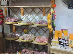 -苏州市吴中区光福窑上花果蜜饯厂