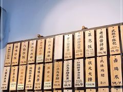 -卤儿道道(龙游路店)