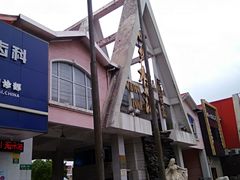 -永信齿科·永恩口腔门诊部(浦东新区店)