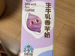 -盒马鲜生(枣园路店)