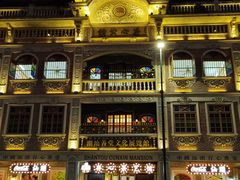 -日日鲜茶餐厅(小公园店)