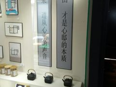 -心邸·庆宴(雅宝城店)
