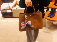 -爱马仕 HERMES(德基广场店)