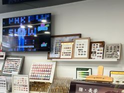 -糖·美学·美甲