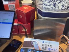 -霸王茶姬(上海静安大悦城店)
