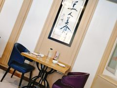 -喜粤糖朝餐厅(三八广场店)
