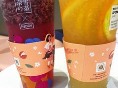 -奈雪的茶(印象城店)