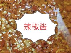 -檀悦都喜天丽度假酒店游泳池