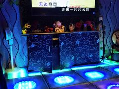 -环球梦主题KTV(曲阳生活购物中心店)