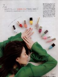 -艾薇美甲美睫