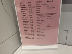 -走马楼饭庄(慈城古县城店)