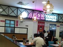 -小杨生煎(成山巴黎春天店)