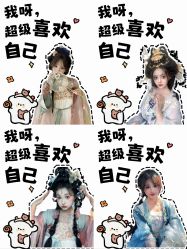 -苏州窝边小草摄影·汉服妆造跟拍(拙政园店)