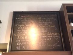 -榖屋house of flour(张江首店)