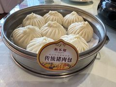 -狗不理(贵宾楼店)