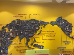-杨梅红艺术教育(北京金源购物中心校区)