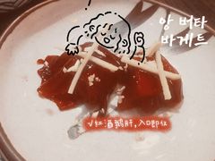 -原志优秀食材·匠心料理·海胆主题(金亿广场店)