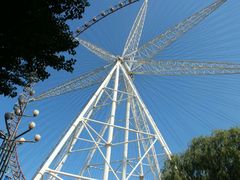 -哈尔滨文化公园