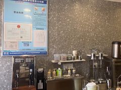 -唐沫茶兮(首山店)